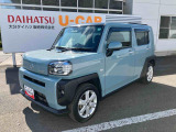 車両本体価格30万円未満(消費税込み)の国産全銘柄自家用車・軽乗用・軽貨物・小型乗用対象です。