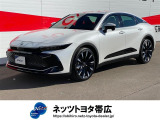 トヨタ クラウンクロスオーバー