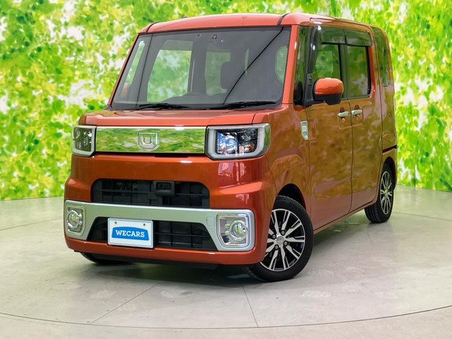 ウェイクX ファインセレクション SA