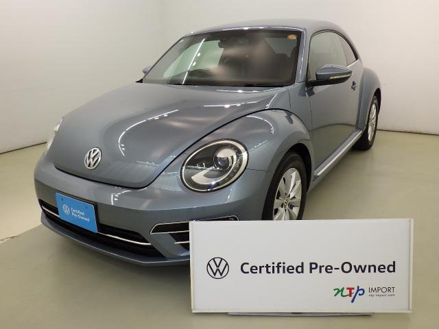 ザ・ビートル デザイン