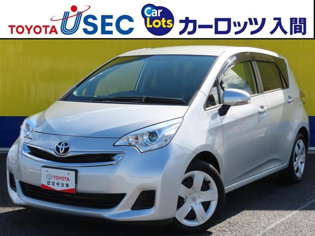 ラクティス1.5 X