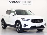 「VOLVO SELEKT CAR]は車歴や走行距離、さらに内外装・機関において、厳格な基準をクリアしたボルボ認定中古車です。