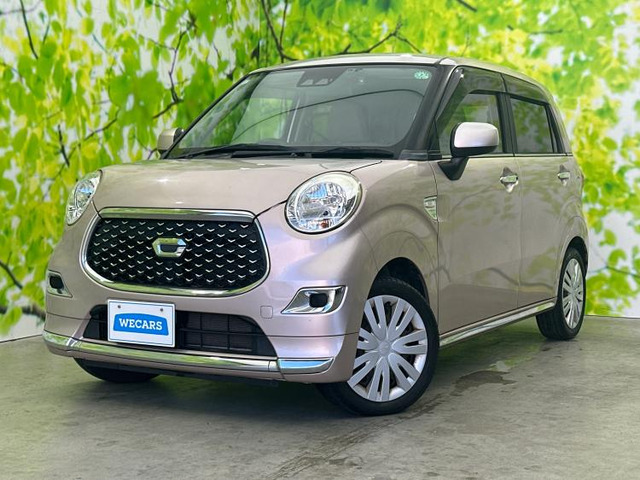 キャストスタイル X リミテッド SAIII