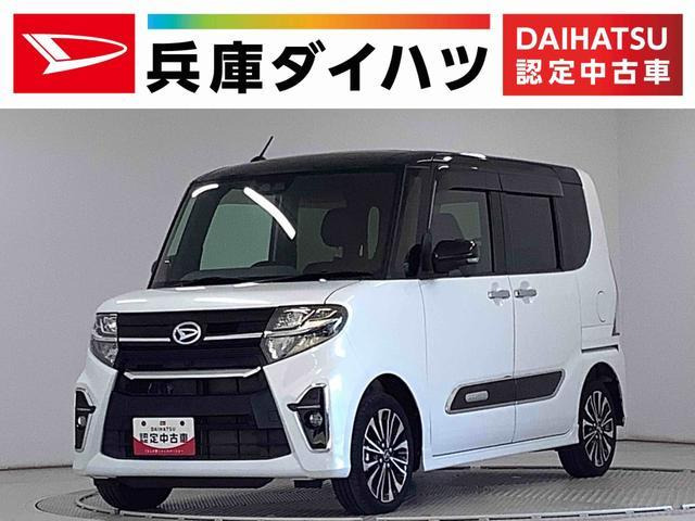 タントカスタムRS セレクション 4WD