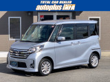 日産 デイズルークス