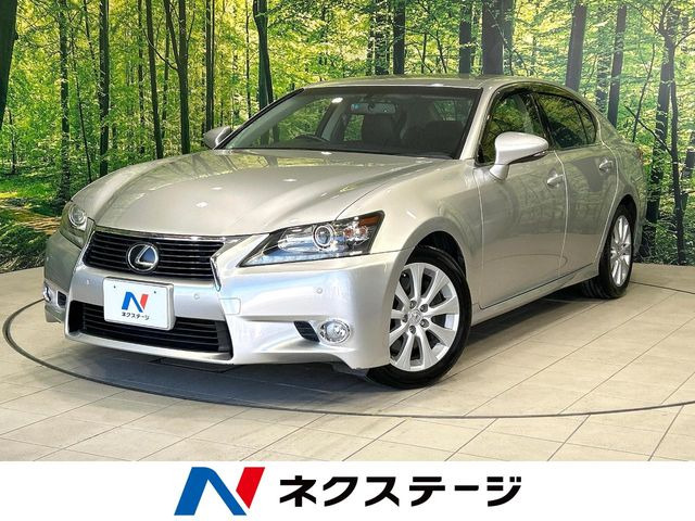 GS250 Iパッケージ