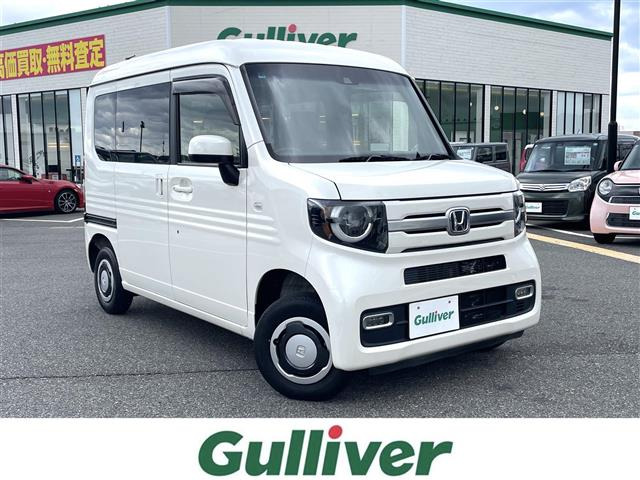 N-VAN+スタイル ファン ターボ  4WD4WD 修復歴無し