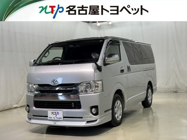 ハイエースバン 3.0 スーパーGL ロング ディーゼル 