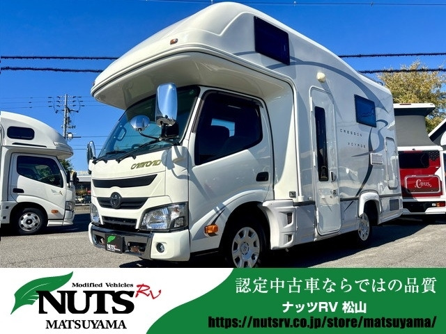 カムロード ナッツRV クレソンボヤージュ タイプW