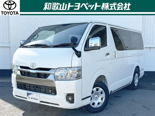 ハイエースバン2.8 スーパーGL ダークプライム S ロング ディーゼル