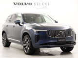 「VOLVO SELEKT CAR]は車歴や走行距離、さらに内外装・機関において、厳格な基準をクリアしたボルボ認定中古車です。