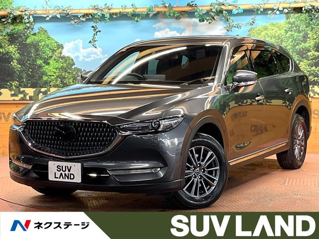 CX-82.5 25S スマートエディション