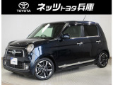 ホンダ N-ONE