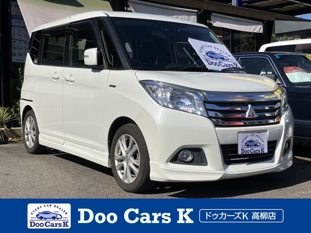 デリカD:21.2 ハイブリッド MZ