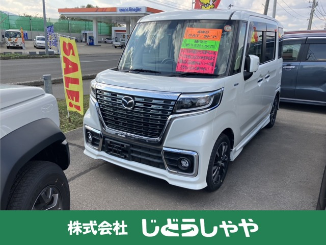 フレアワゴンカスタムスタイル ハイブリッド XT 4WD