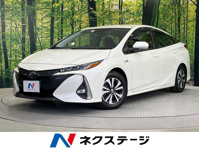 プリウスPHV1.8 S セーフティパッケージ