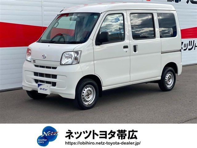 ハイゼットカーゴスペシャル ハイルーフ 4WD