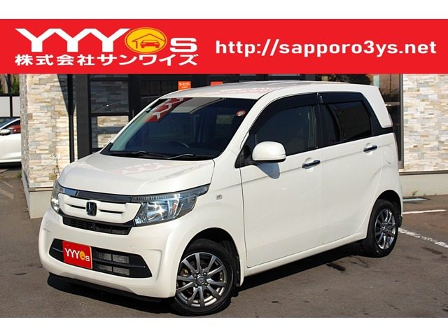 N-WGNG Lパッケージ 4WD1オーナー・ユーザー買取直販・バックカメ