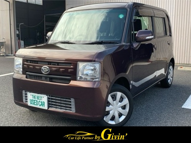 ムーヴコンテX リミテッド