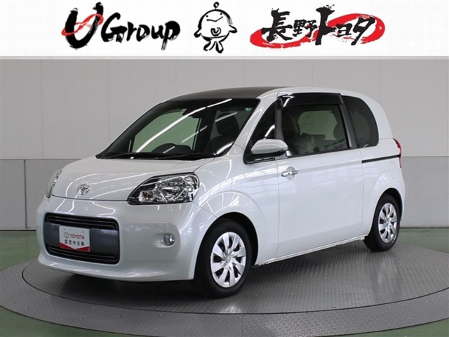 ポルテ1.5 F ラフィネ