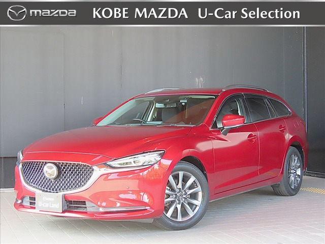 アテンザワゴン2.0 20S プロアクティブ