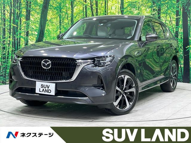 CX-603.3 XD ハイブリッド プレミアムモダン ディーゼル 4WD