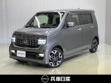 令和2年式 ホンダ N-WGNカスタム L・ターボ ホンダセンシング 入庫しました!分りやすい画像を複数掲載しておりますので、ご覧ください♪