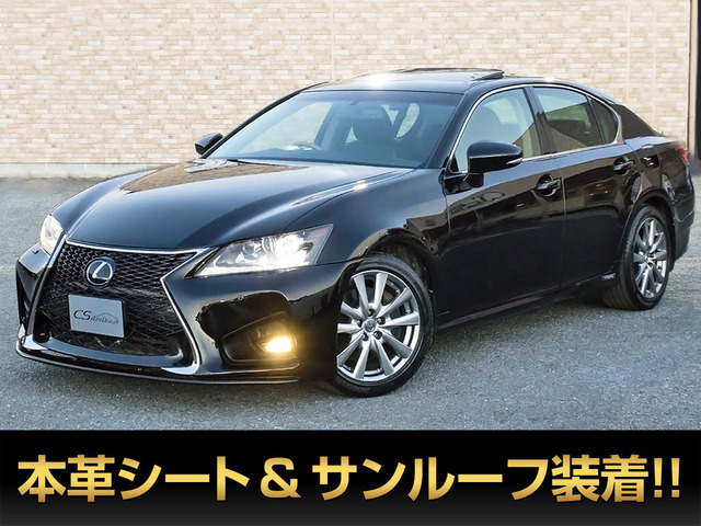 GS450h Iパッケージスピンドル リアモニター 黒革 サンルーフ