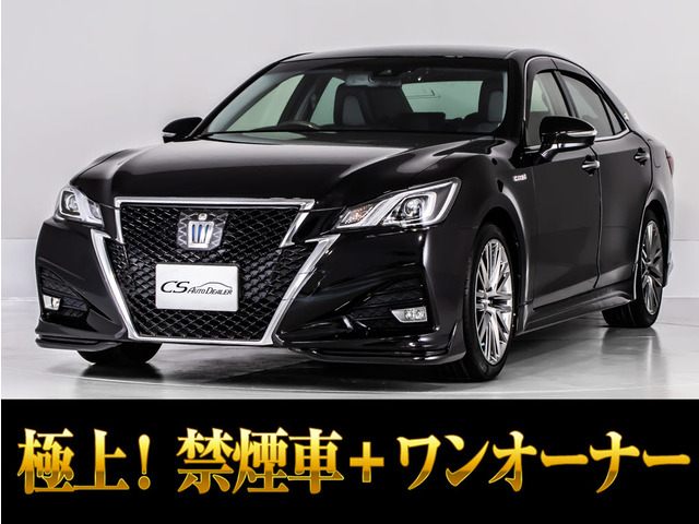 クラウンアスリートハイブリッド 2.5 S Jフロンティア禁煙1オナ 純正18AW