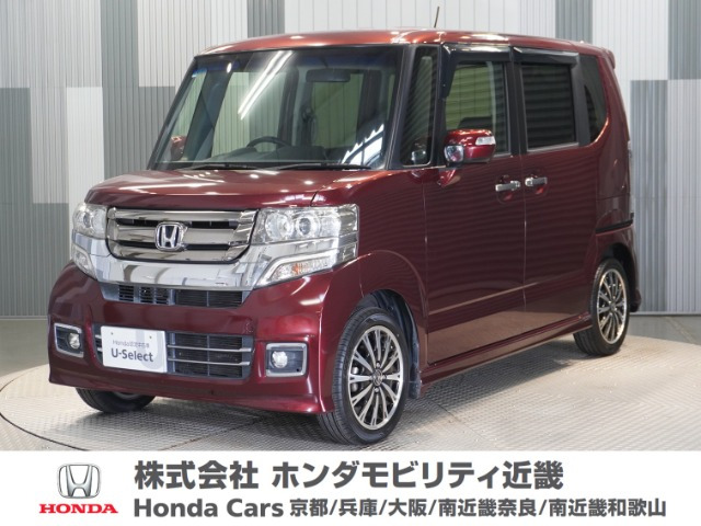 N-BOXカスタム G ターボ Lパッケージ 