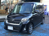 ワンオーナー 走行41.900km ナビ/TV/BT/アラウンドヴューモニター 両側電動スライド LEDライト ETC アルミホイール 1年保証付