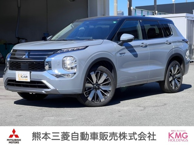 アウトランダー PHEV 2.4 P 4WD 