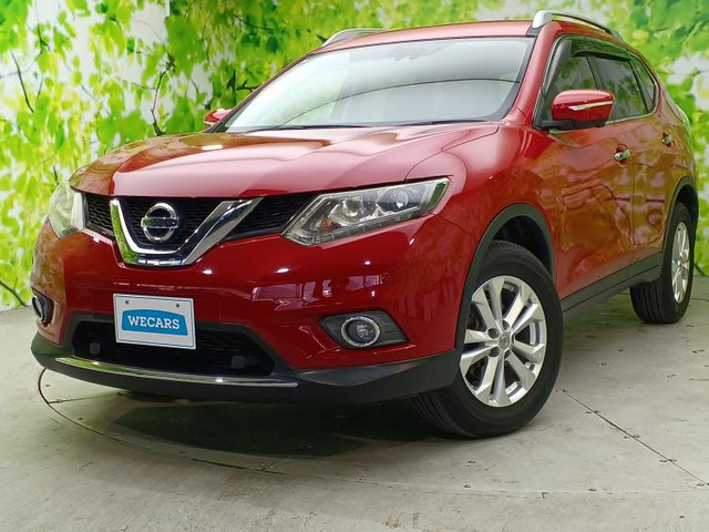 エクストレイル2.0 20X エマージェンシーブレーキパッケージ