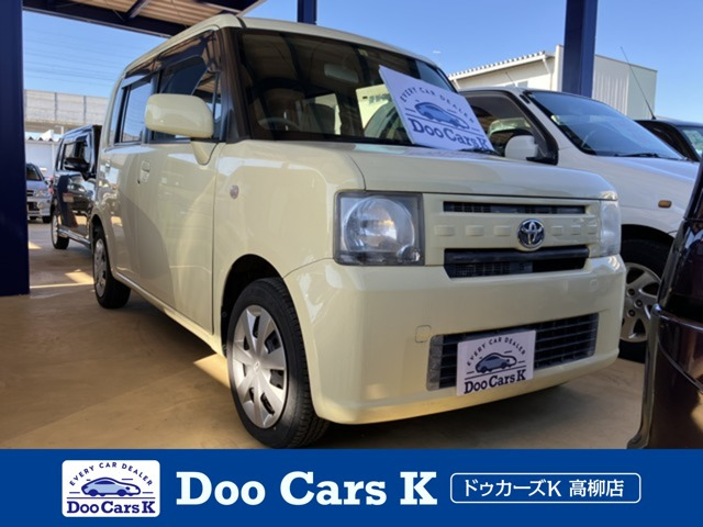 ピクシススペースL