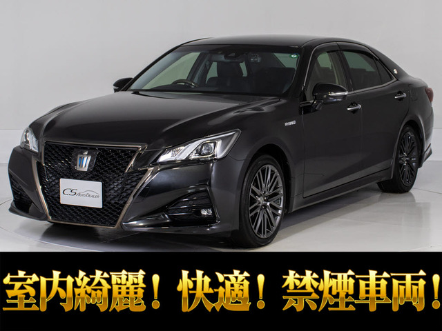 クラウンアスリートハイブリッド 2.5 S Jフロンティア リミテッド最終型 OP18AW