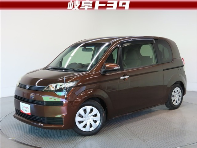 スペイド 1.5 F ウェルキャブ 助手席リフトアップシート車 Aタイプ