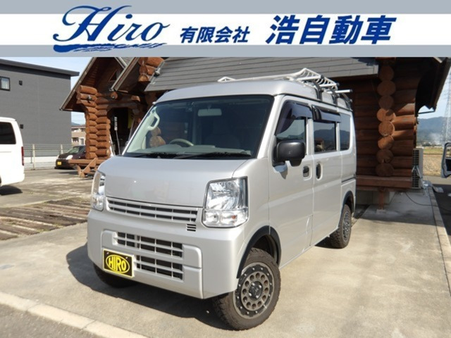 NV100クリッパーDX ハイルーフ 5AGS車ワンオーナー車・リフトアップ・メモリーナ