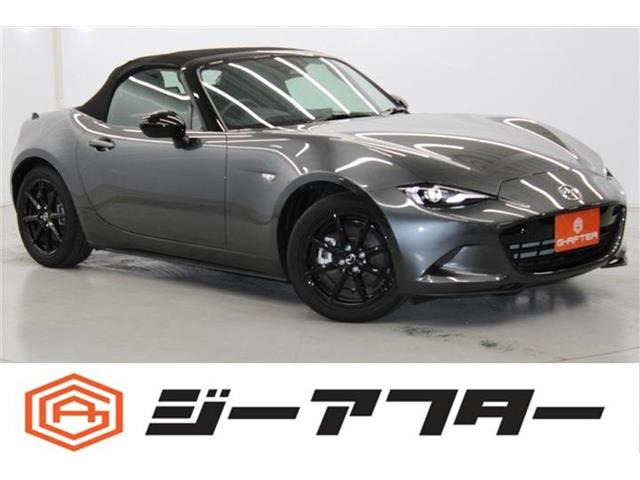 ロードスター1.5 NR-A