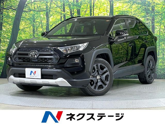 RAV4 アドベンチャー（6BA-MXAA54）