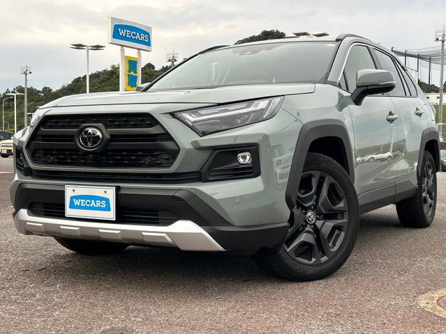 RAV42.5 ハイブリッド アドベンチャー E-Four 4WD