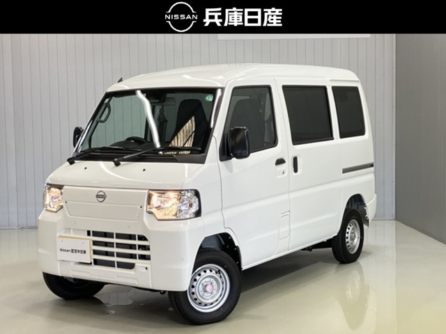 クリッパーEV2シーター