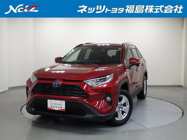 RAV4 2.5 ハイブリッド X E-Four 4WD