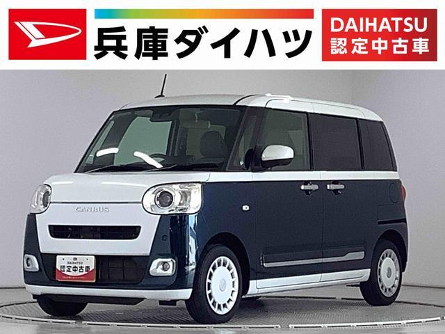 ムーヴキャンバス ストライプス Gターボ