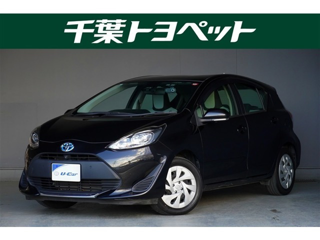 アクア1.5 S ビジネス パッケージ