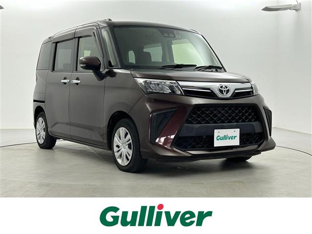 ルーミー1.0 G-T修復歴無し