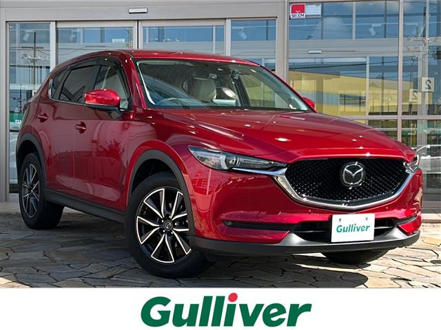 CX-52.0 20S シルク ベージュ セレクション本革シート 修復歴無し