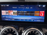 フルセグTV
