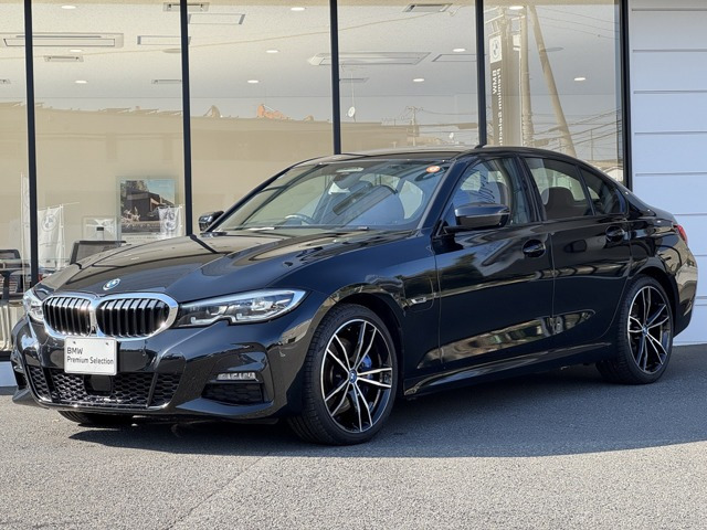 3シリーズセダン330e Mスポーツ