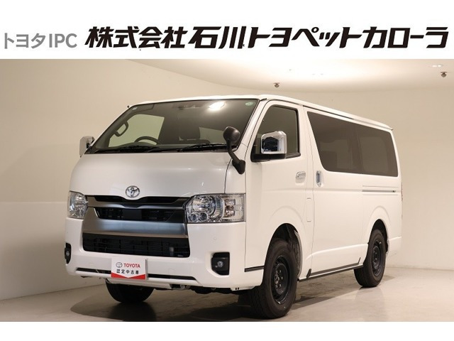 ハイエースバン 2.8 スーパーGL ダークプライム S ロング ディーゼル 4WD 