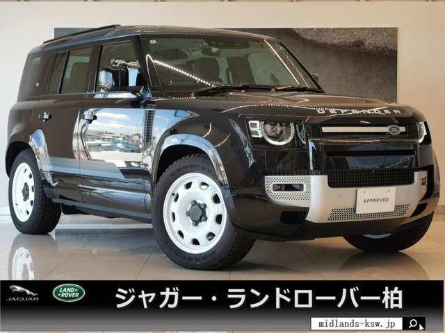 ディフェンダー110 カウンティ エクステリアパック キュレーテッド フォー ジャパン ディーゼル 4WD